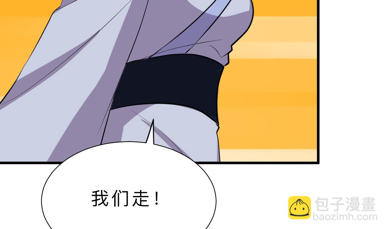 第370话 伪装20