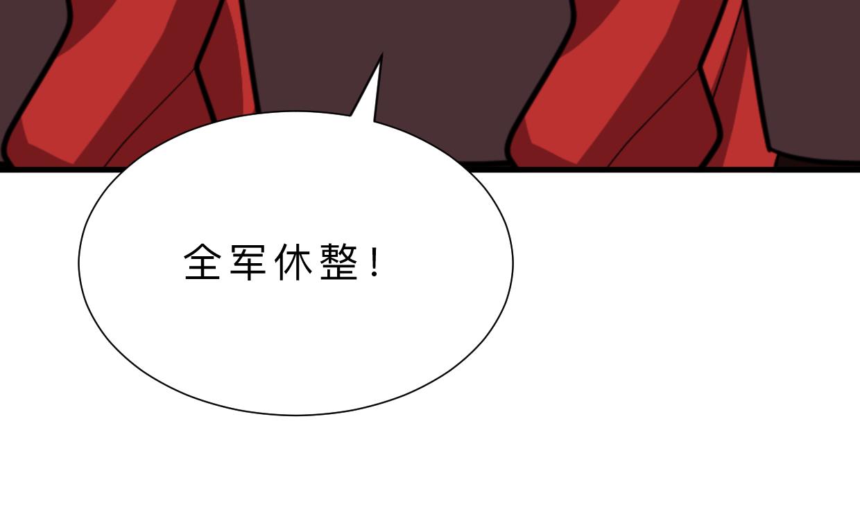第370话 伪装28