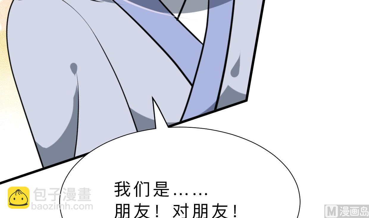 第370话 伪装3