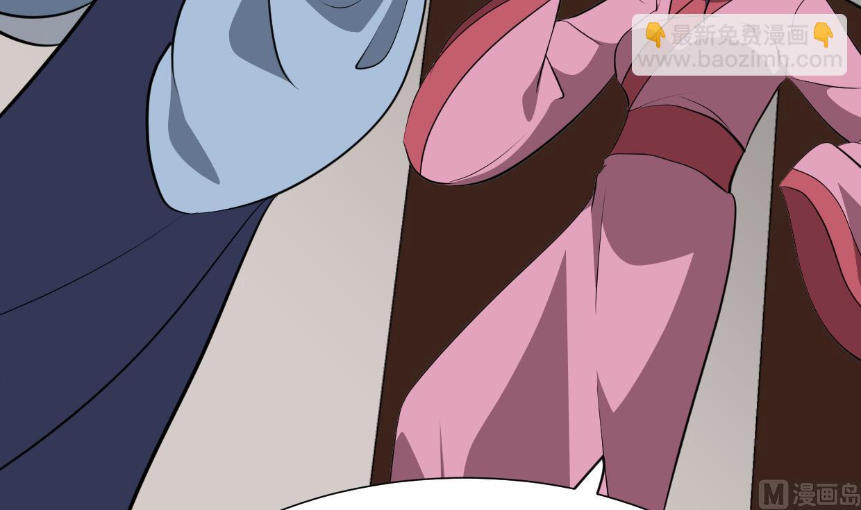 第370话 伪装33