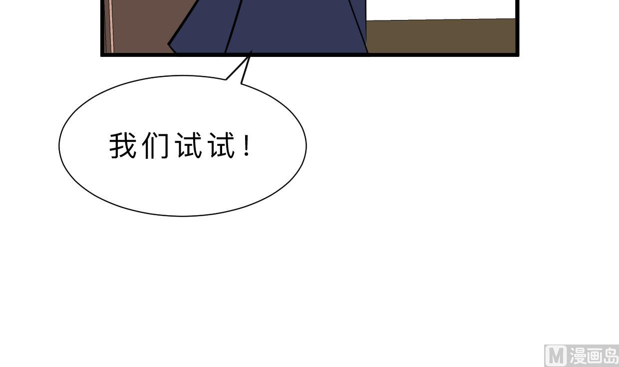 第370话 伪装42