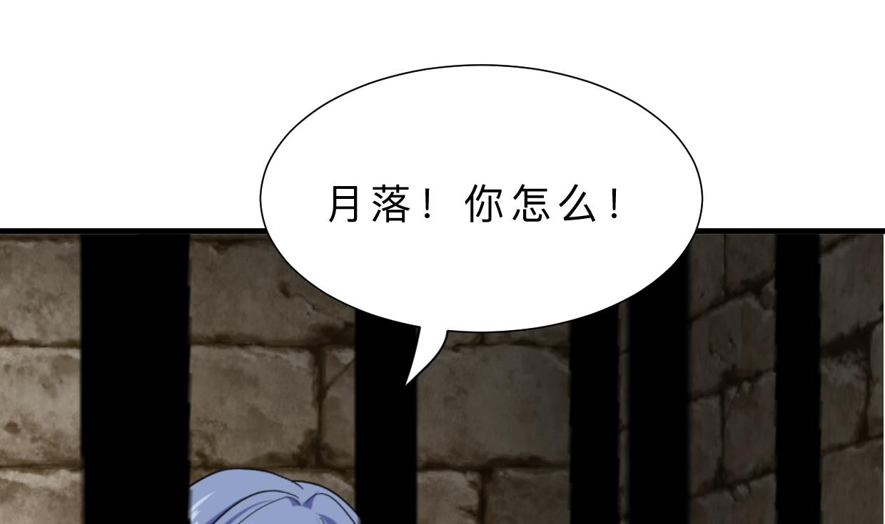 第370话 伪装51