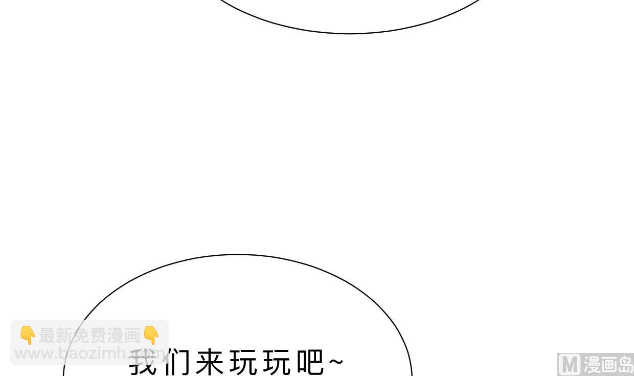第370话 伪装58