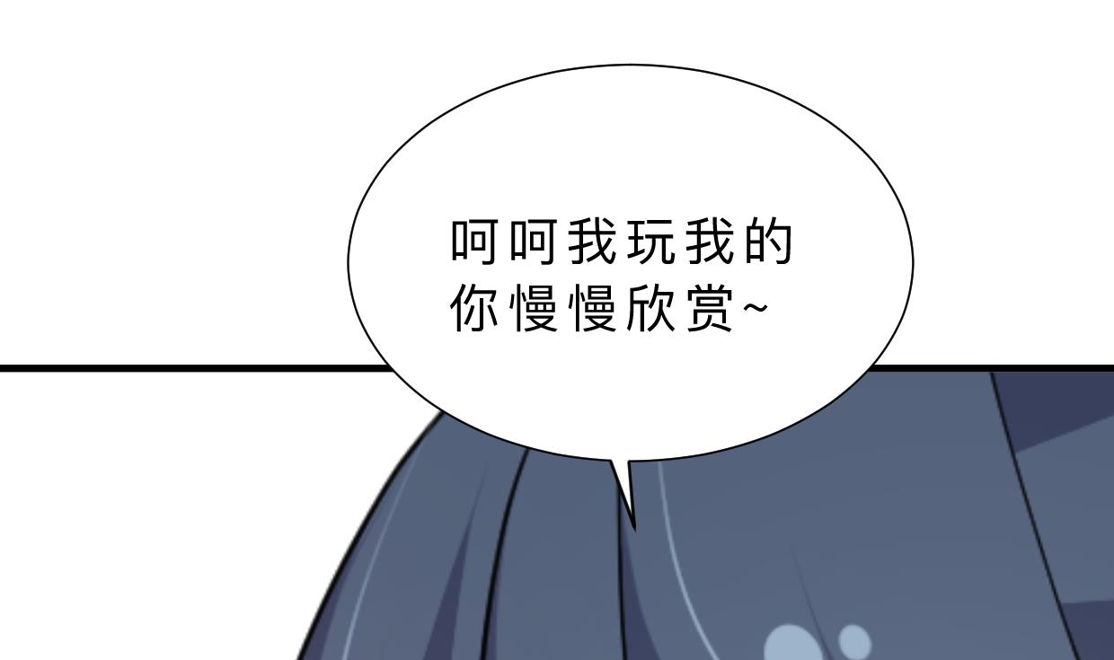 第370话 伪装62