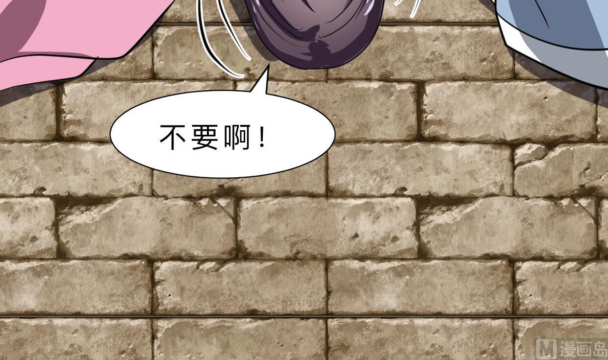 第370话 伪装73