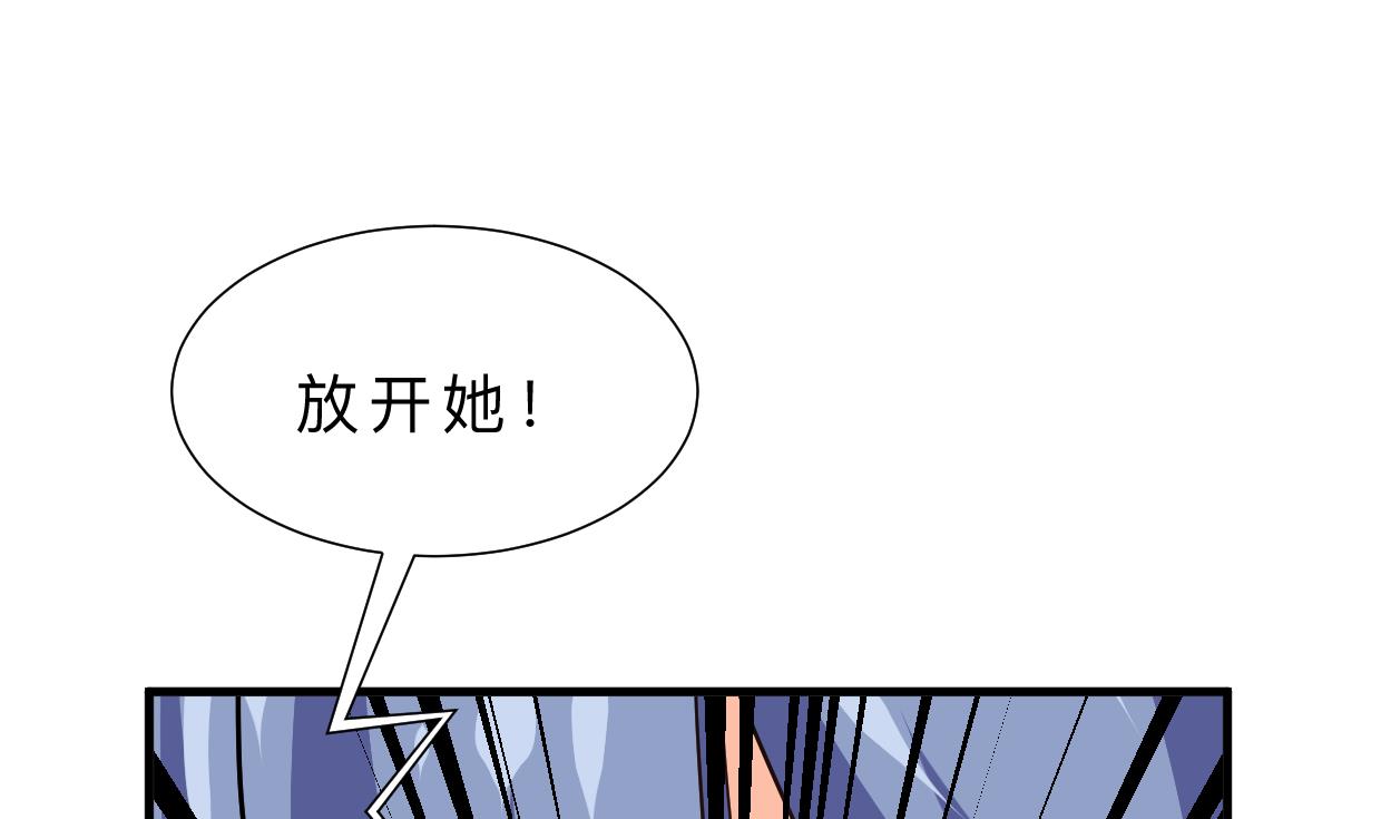 第370话 伪装75
