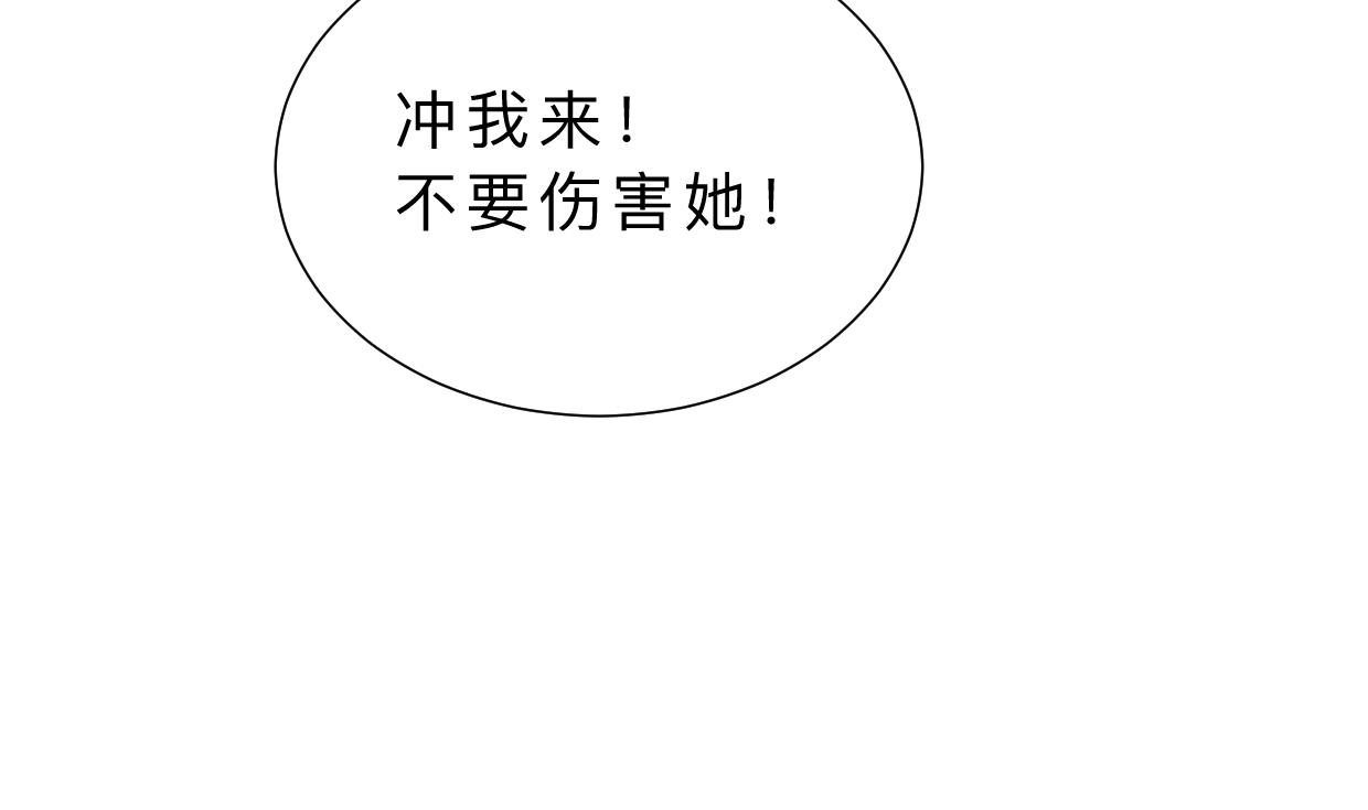 第370话 伪装78