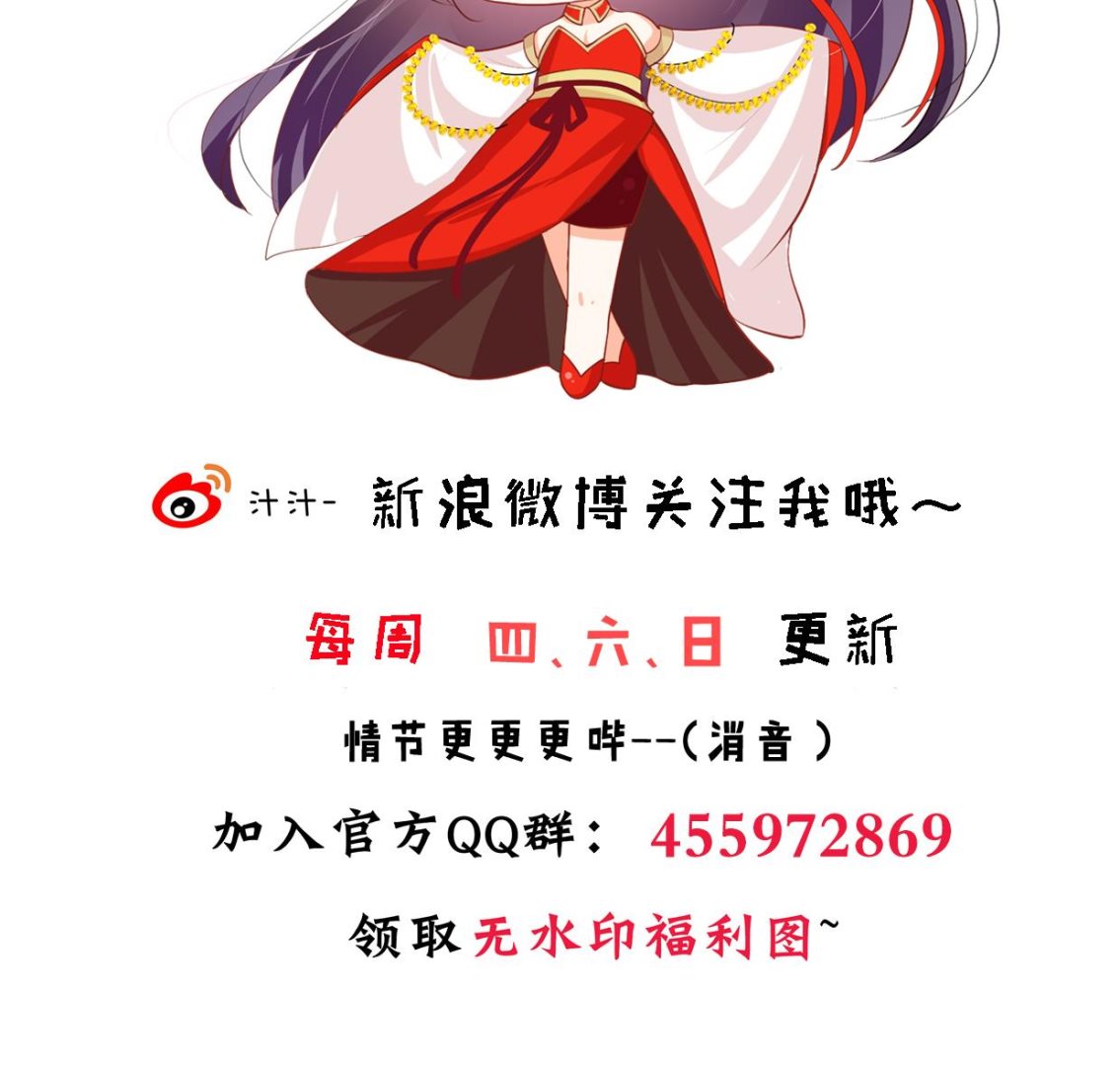 第370话 伪装80