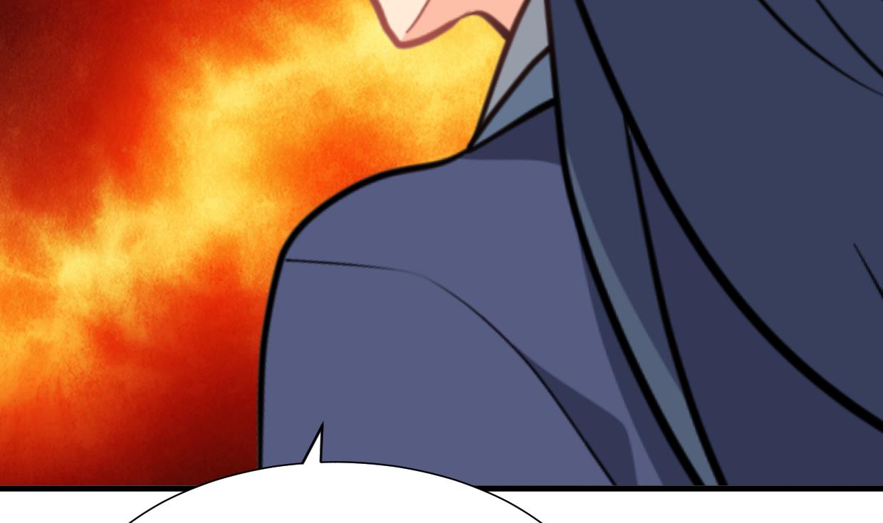 第371话 蒙蔽26