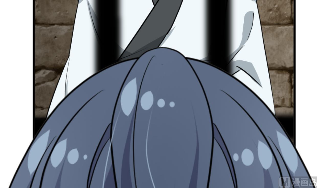 第371话 蒙蔽30