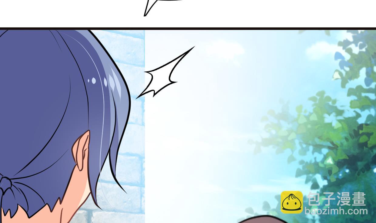第371话 蒙蔽50