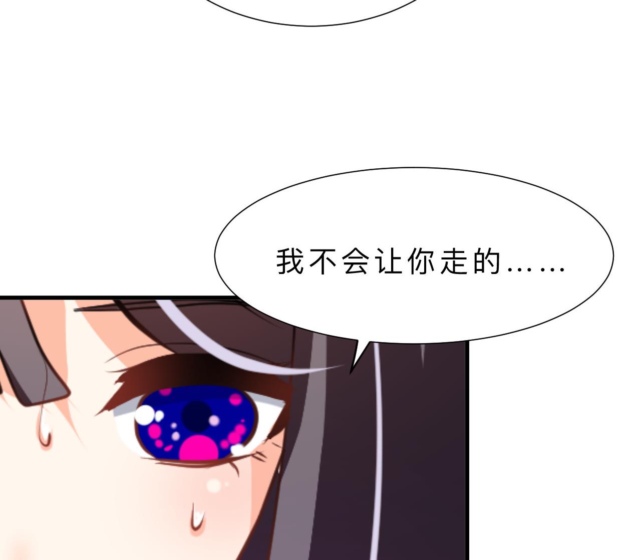第375话 牺牲72