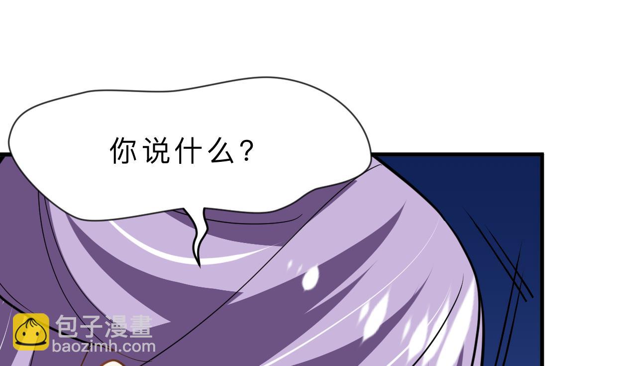 第376话 火种1