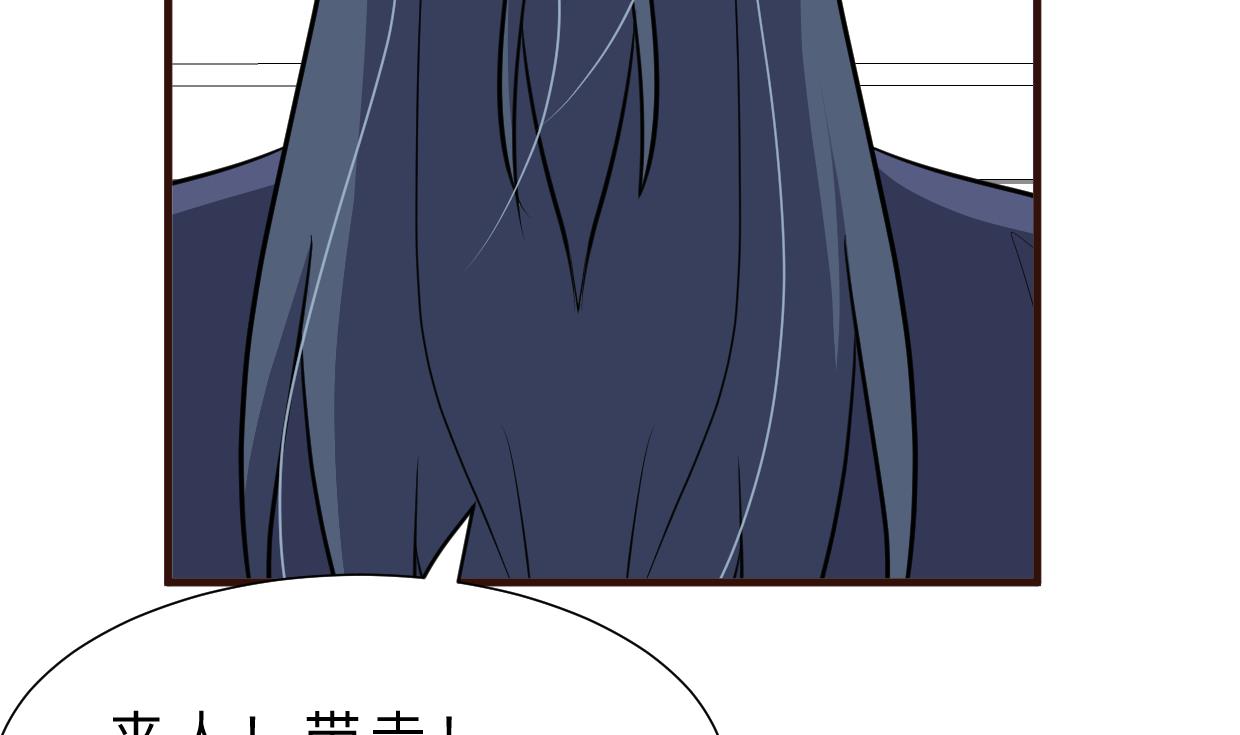 第376话 火种71