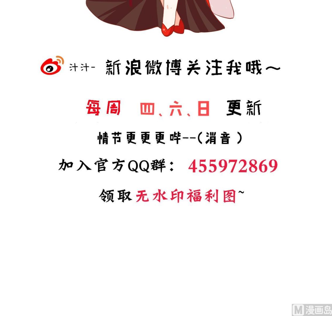 第376话 火种82