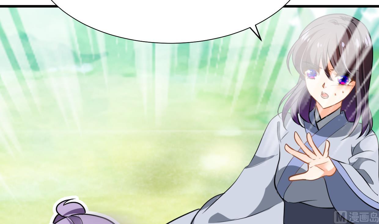 第376话 火种9