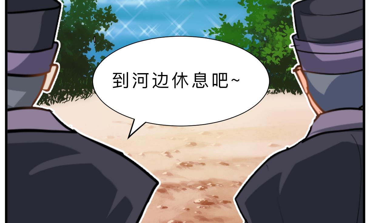 第377话 行动11