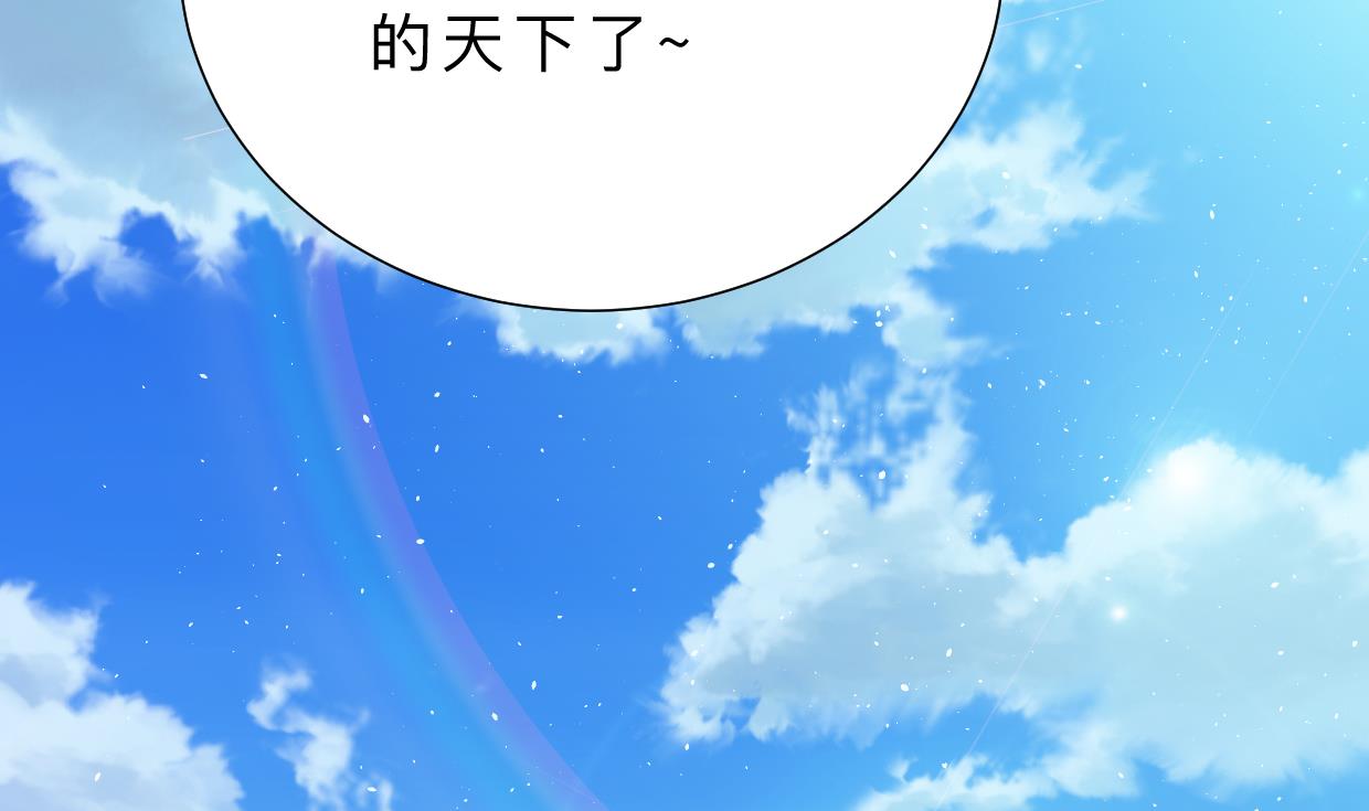 第377话 行动22