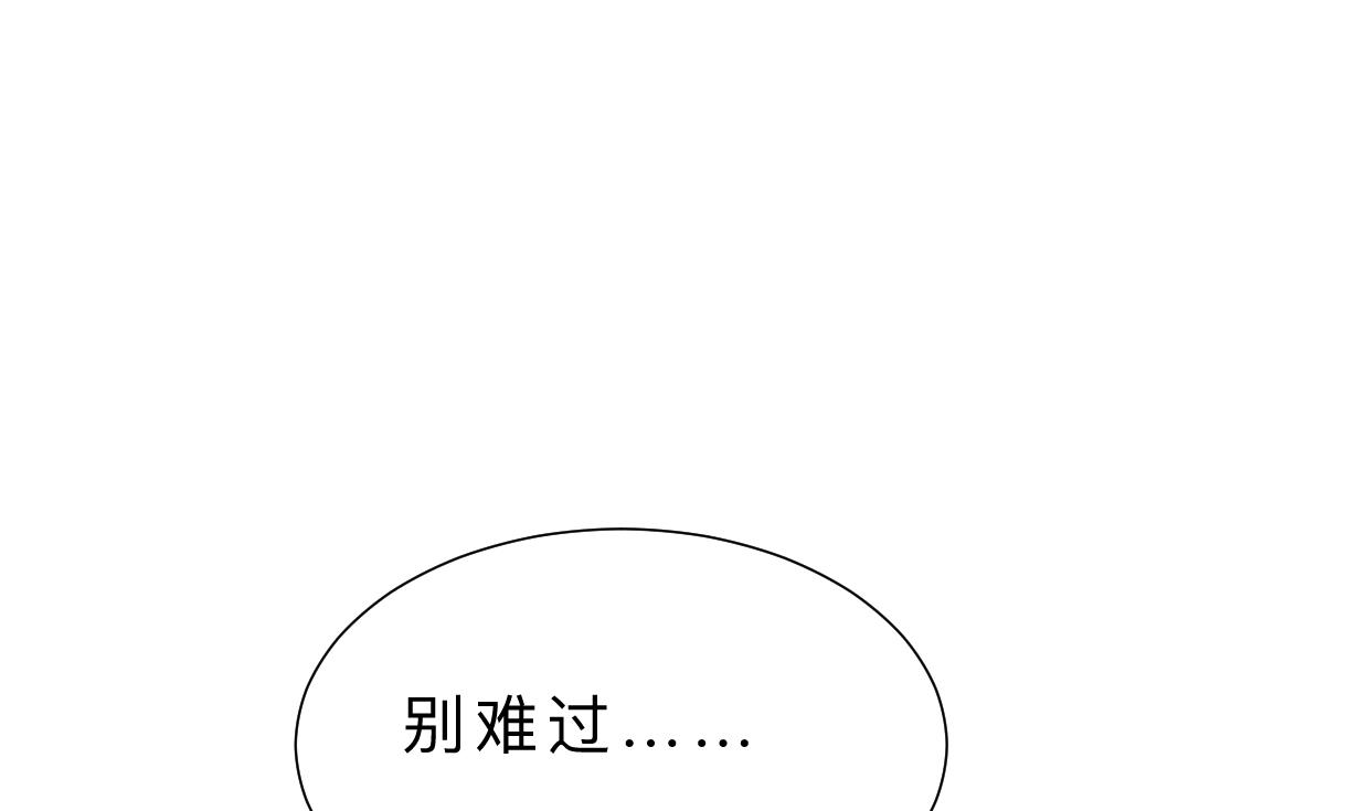 第377话 行动26