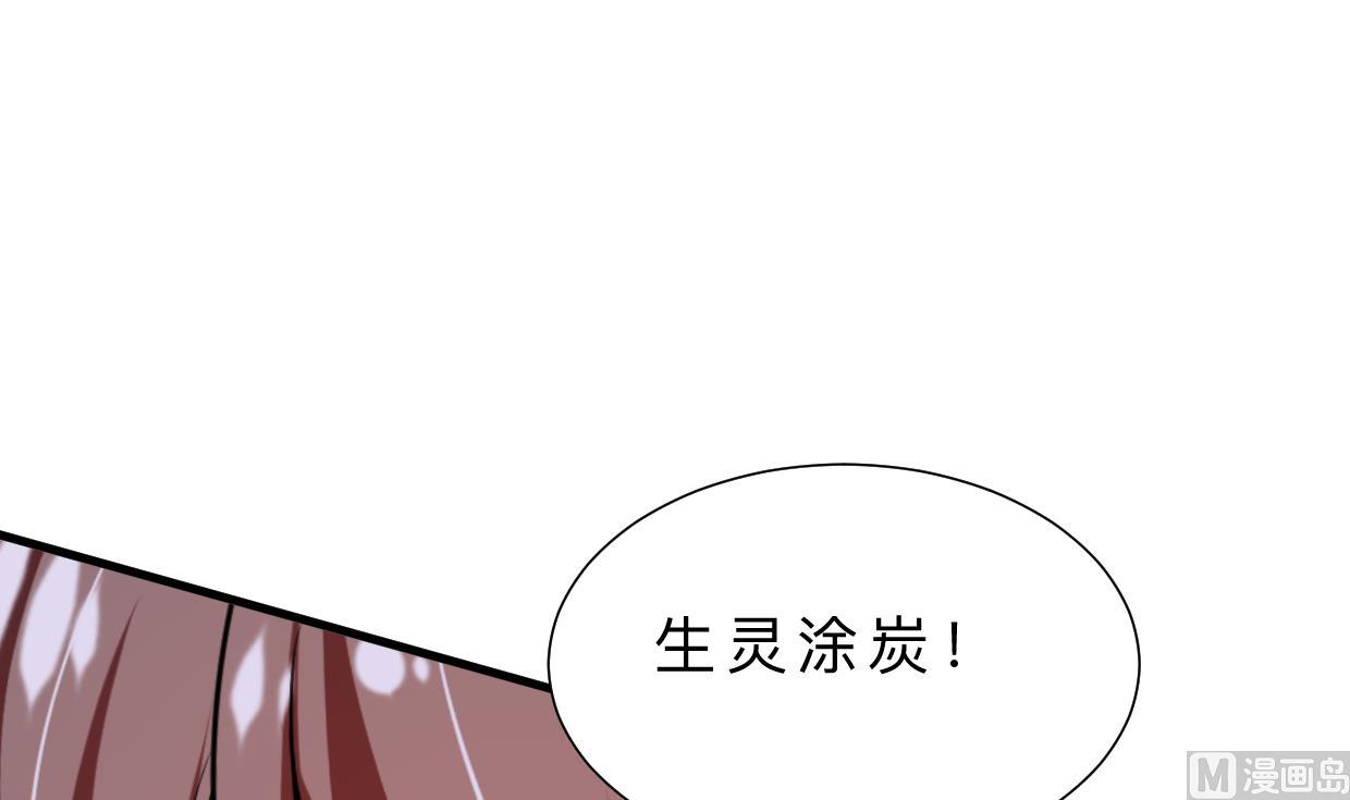 第377话 行动33