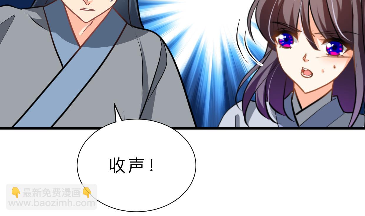 第377话 行动41