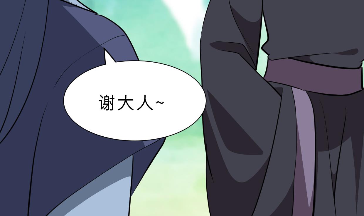 第377话 行动59