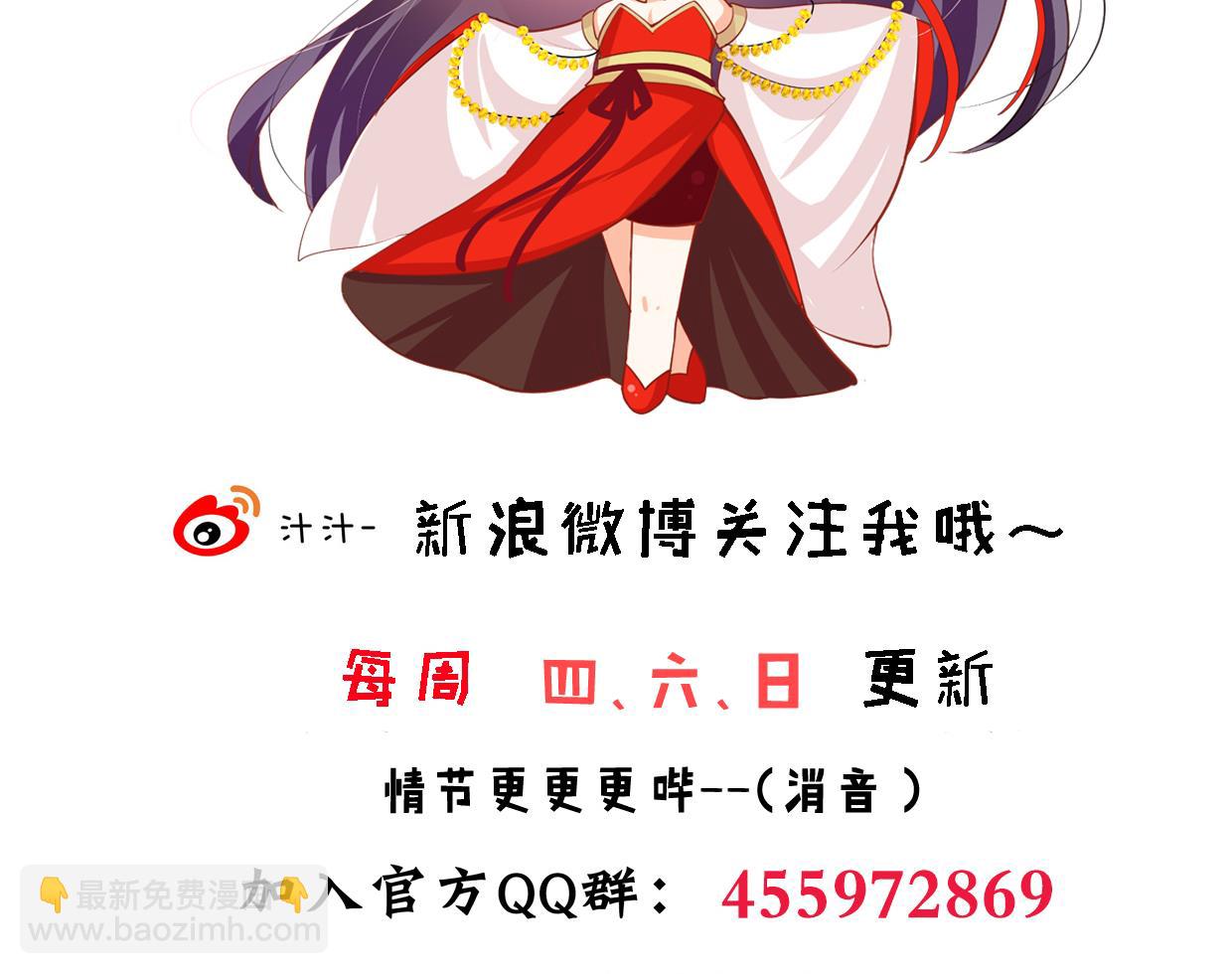第377话 行动74
