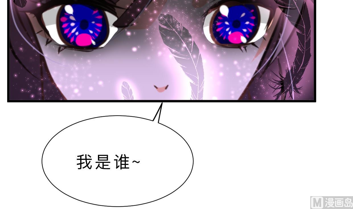 第378话 心绪不宁67