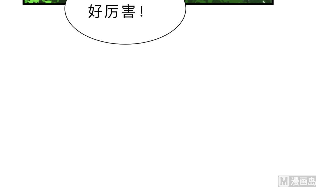 第378话 心绪不宁76