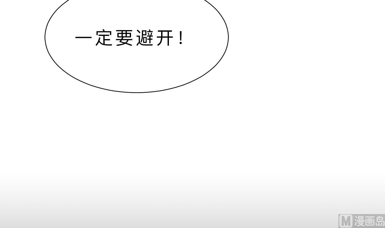第379话 两条路61