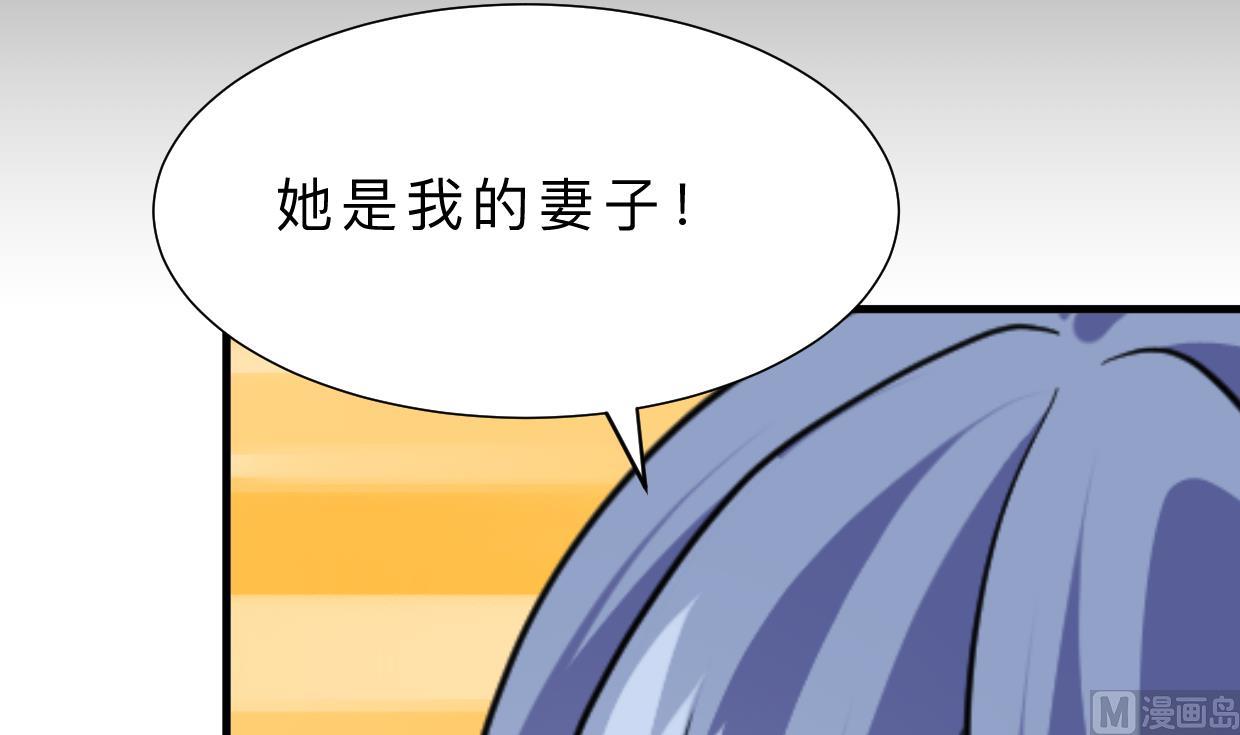 第379话 两条路67