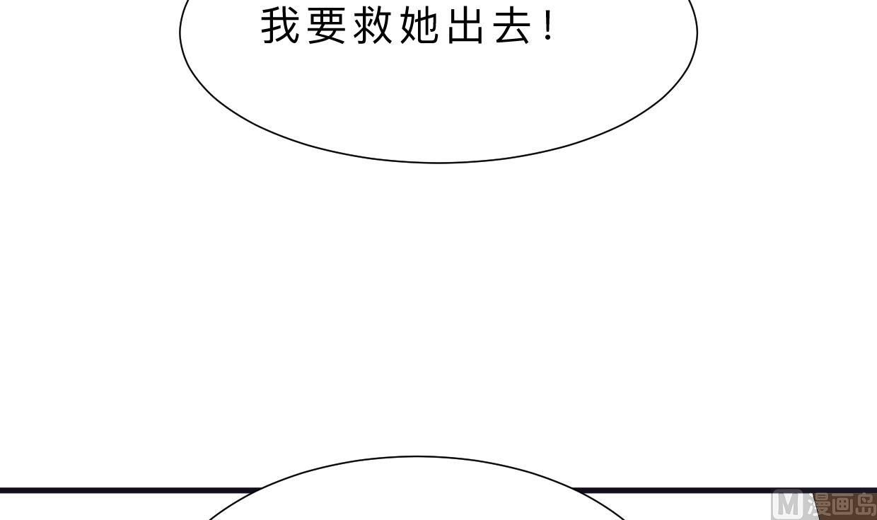 第379话 两条路70
