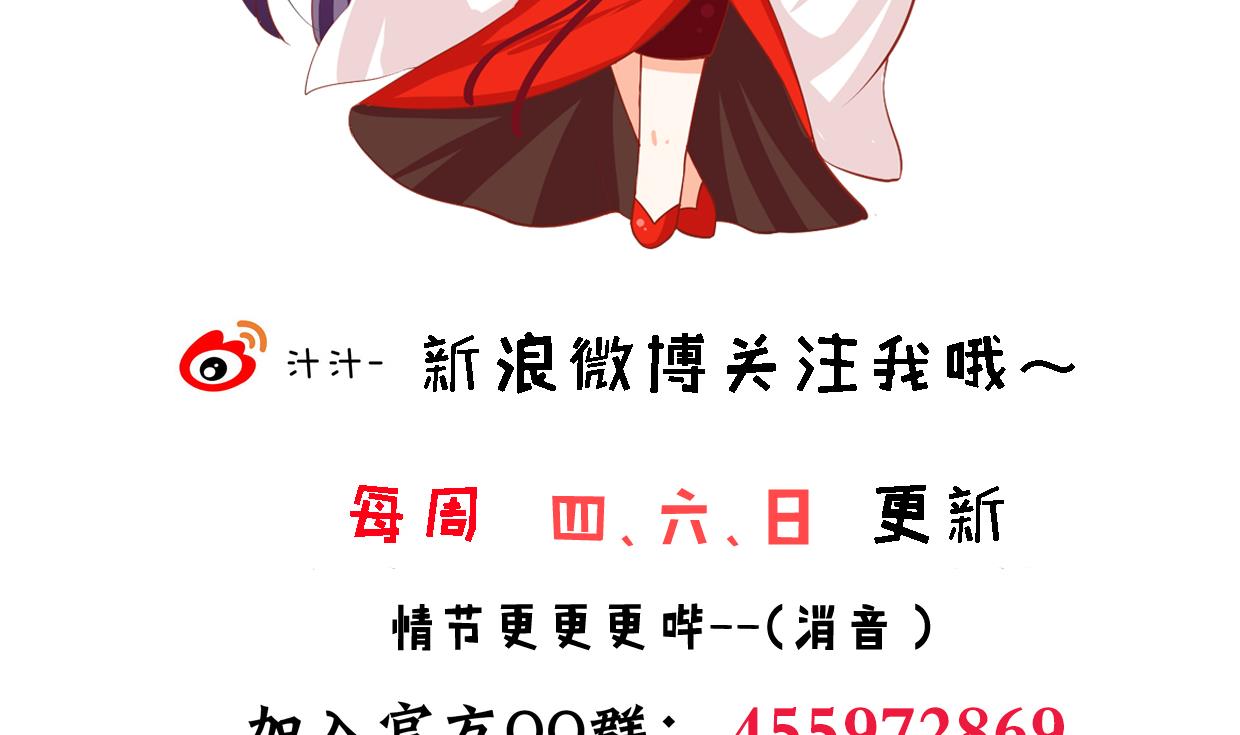 第379话 两条路78