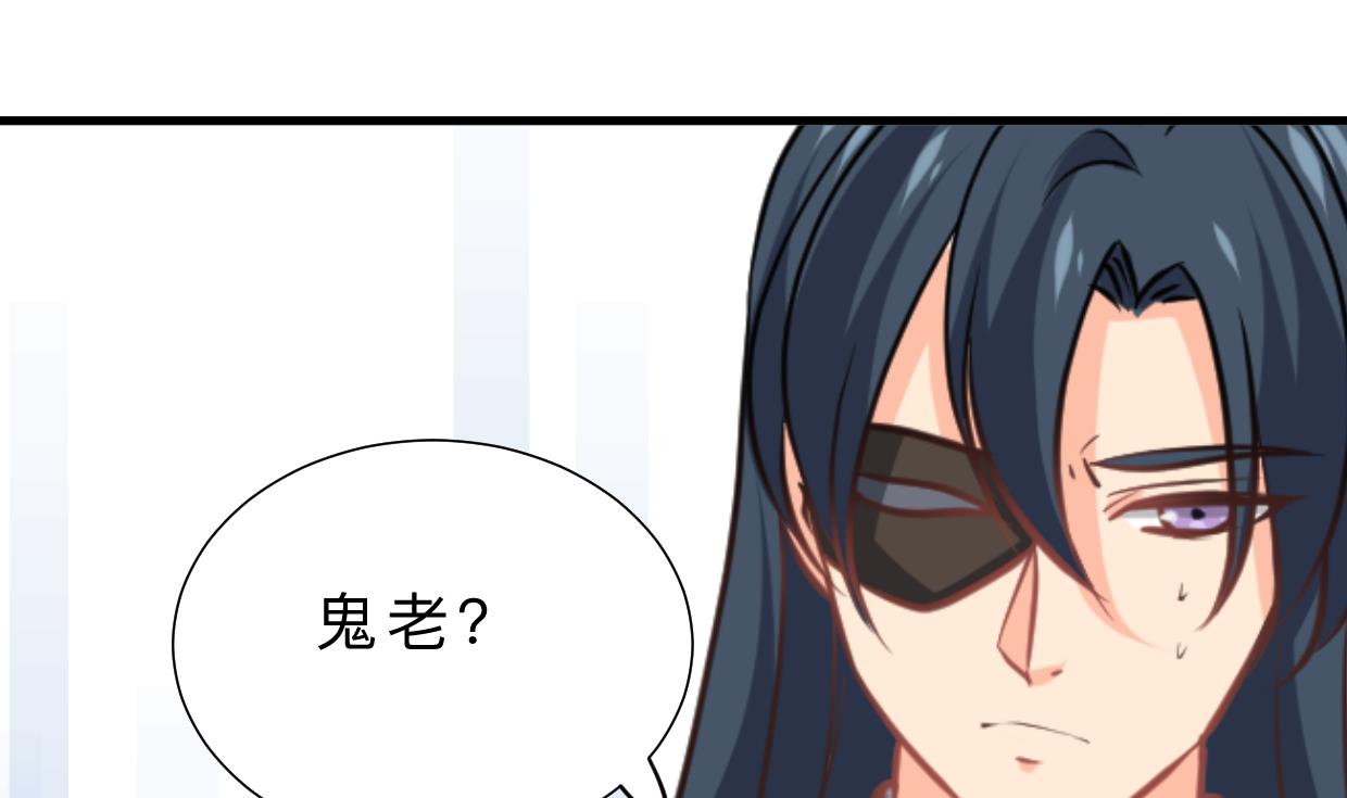第381话 放心29