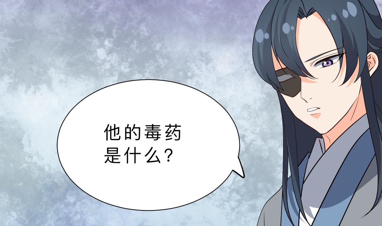 第381话 放心4