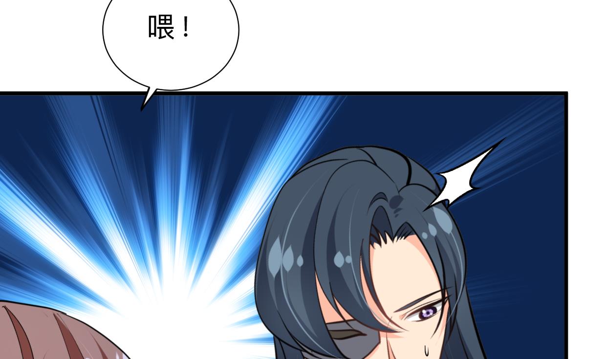 第381话 放心41