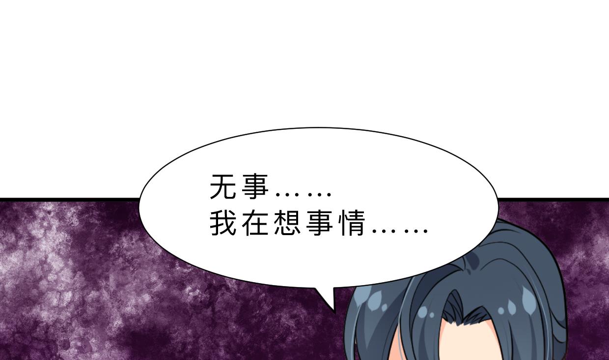 第381话 放心44