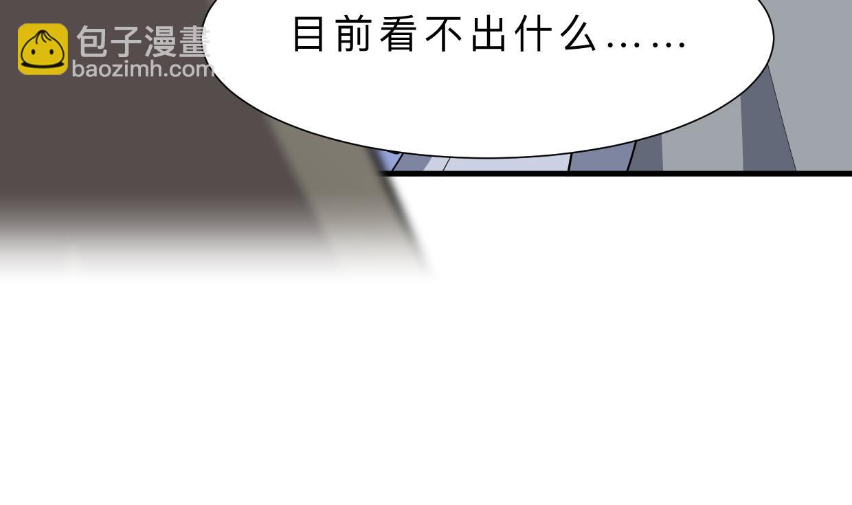 第381话 放心7