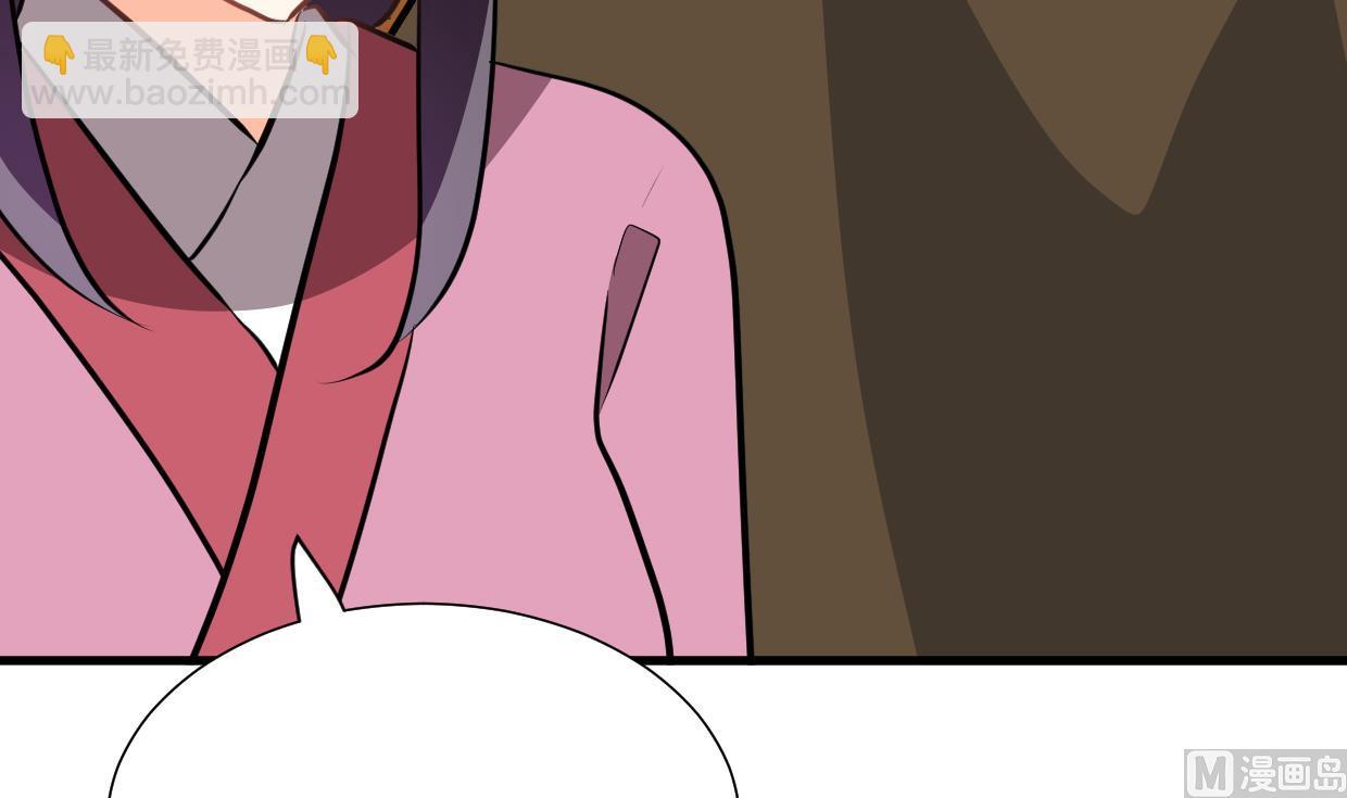 第381话 放心76