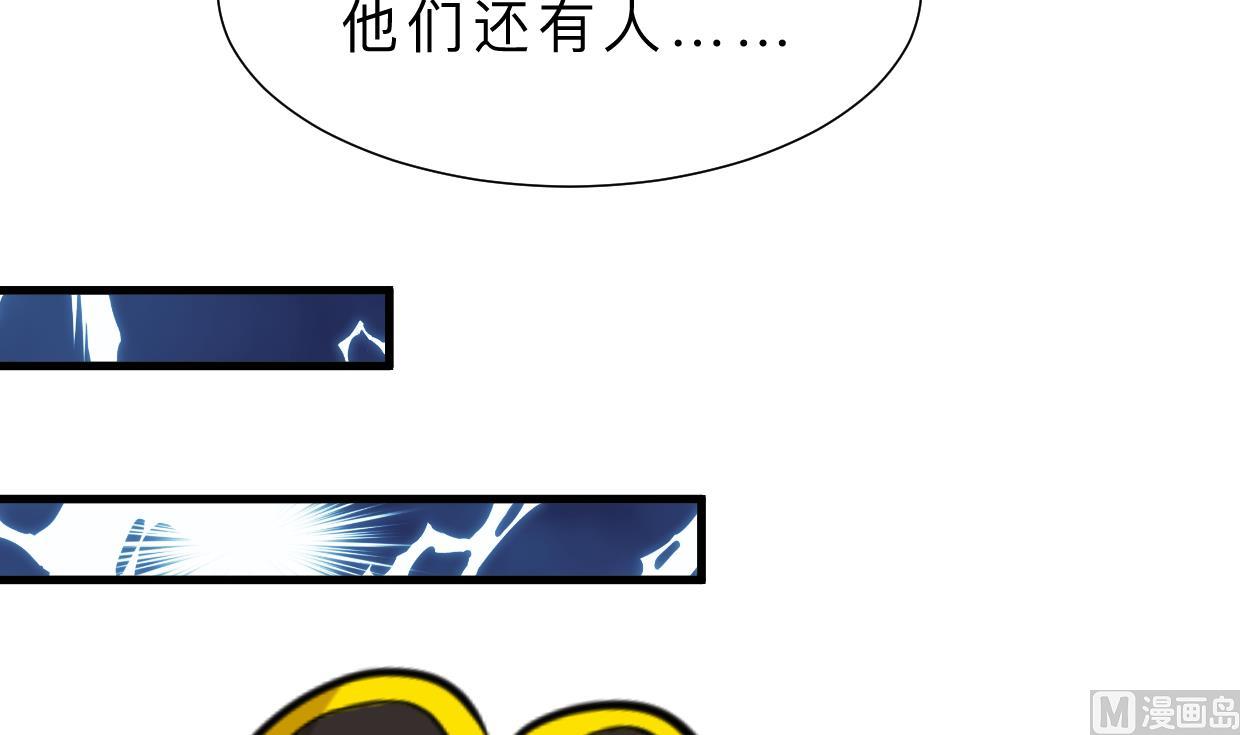 第382话 耐心45
