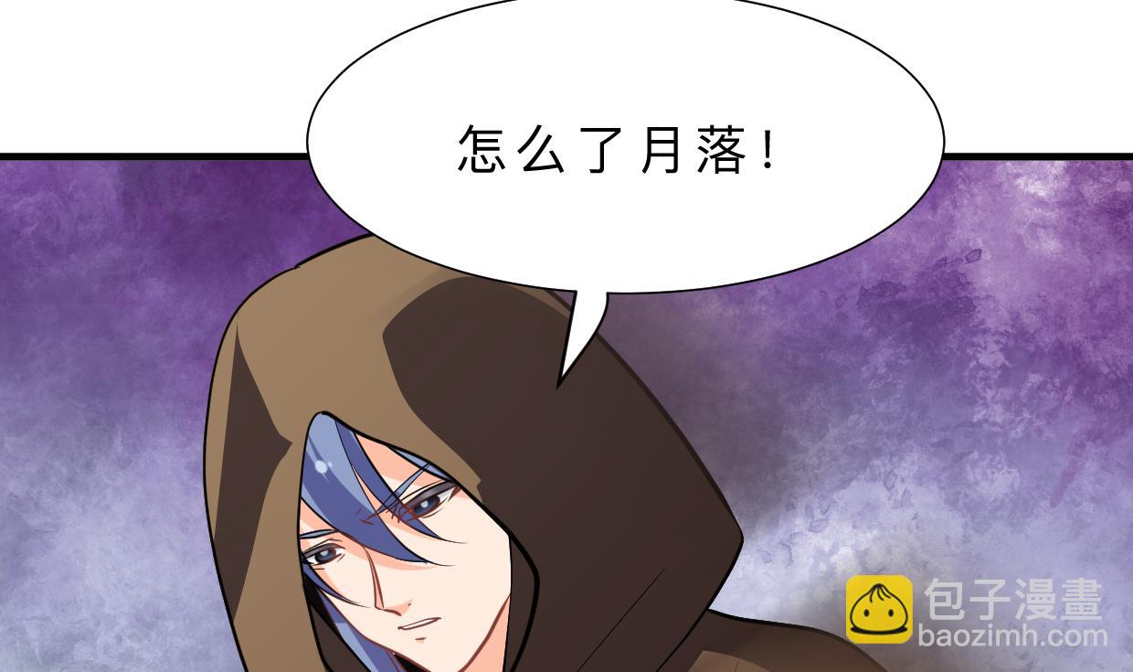 第382话 耐心5
