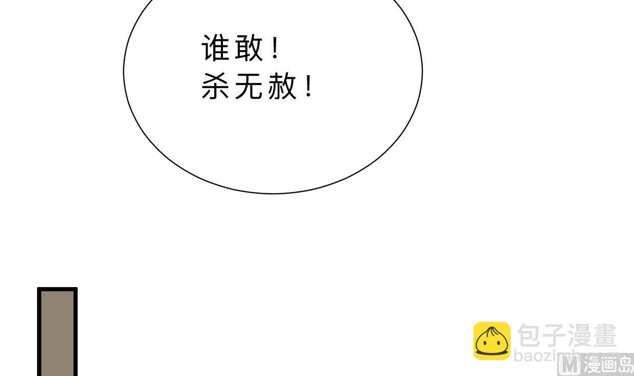 第382话 耐心64