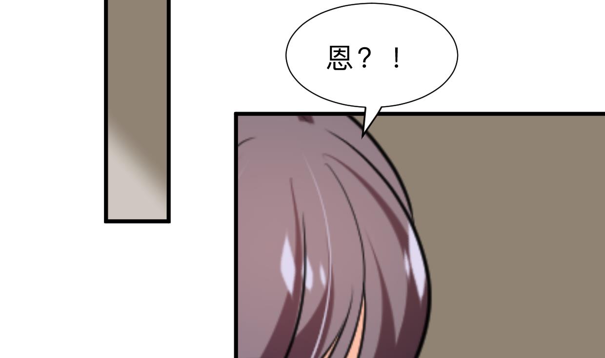 第382话 耐心66