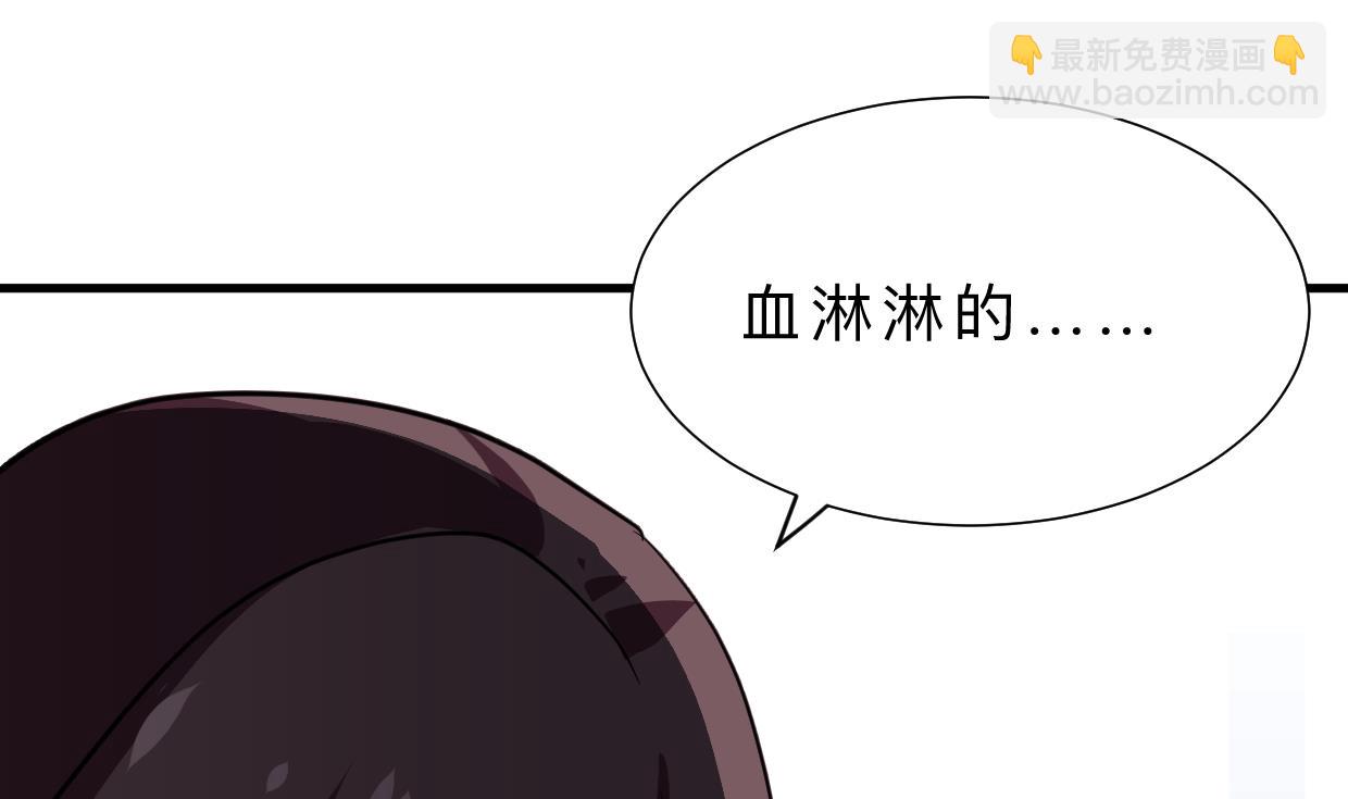 第384话 围城28