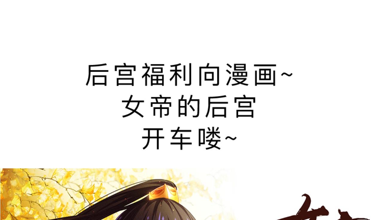 第384话 围城77