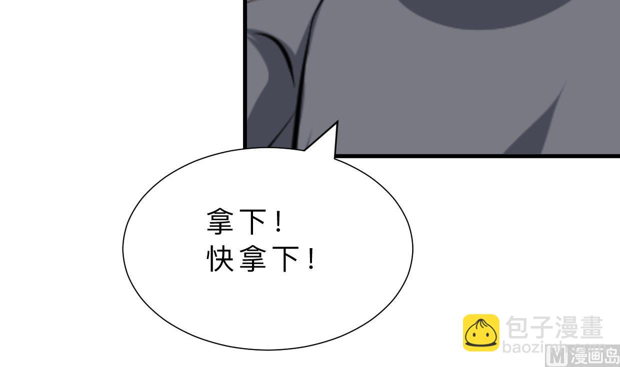 第389话 动乱21