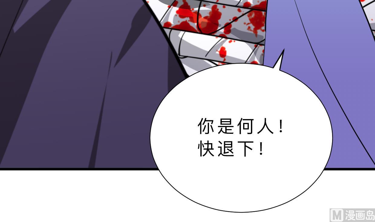 第389话 动乱3