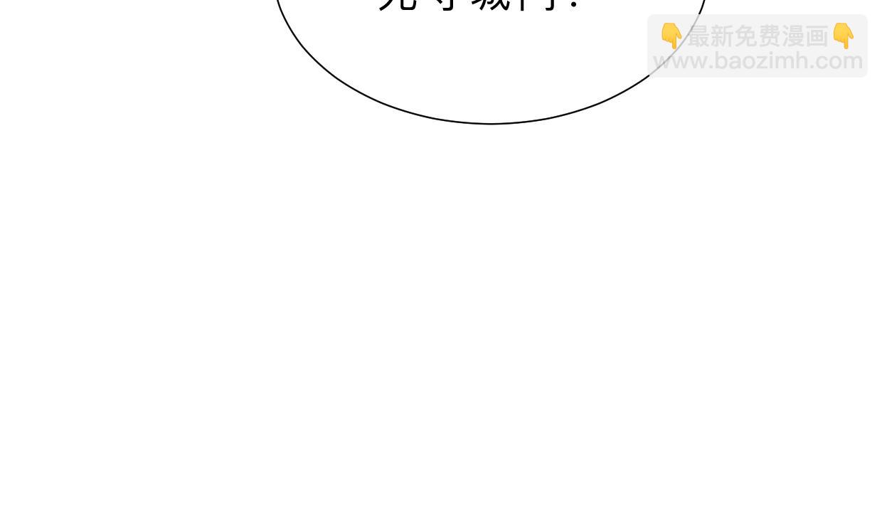 第389话 动乱54