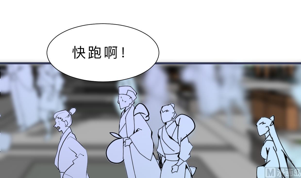 第390话 意外收获18