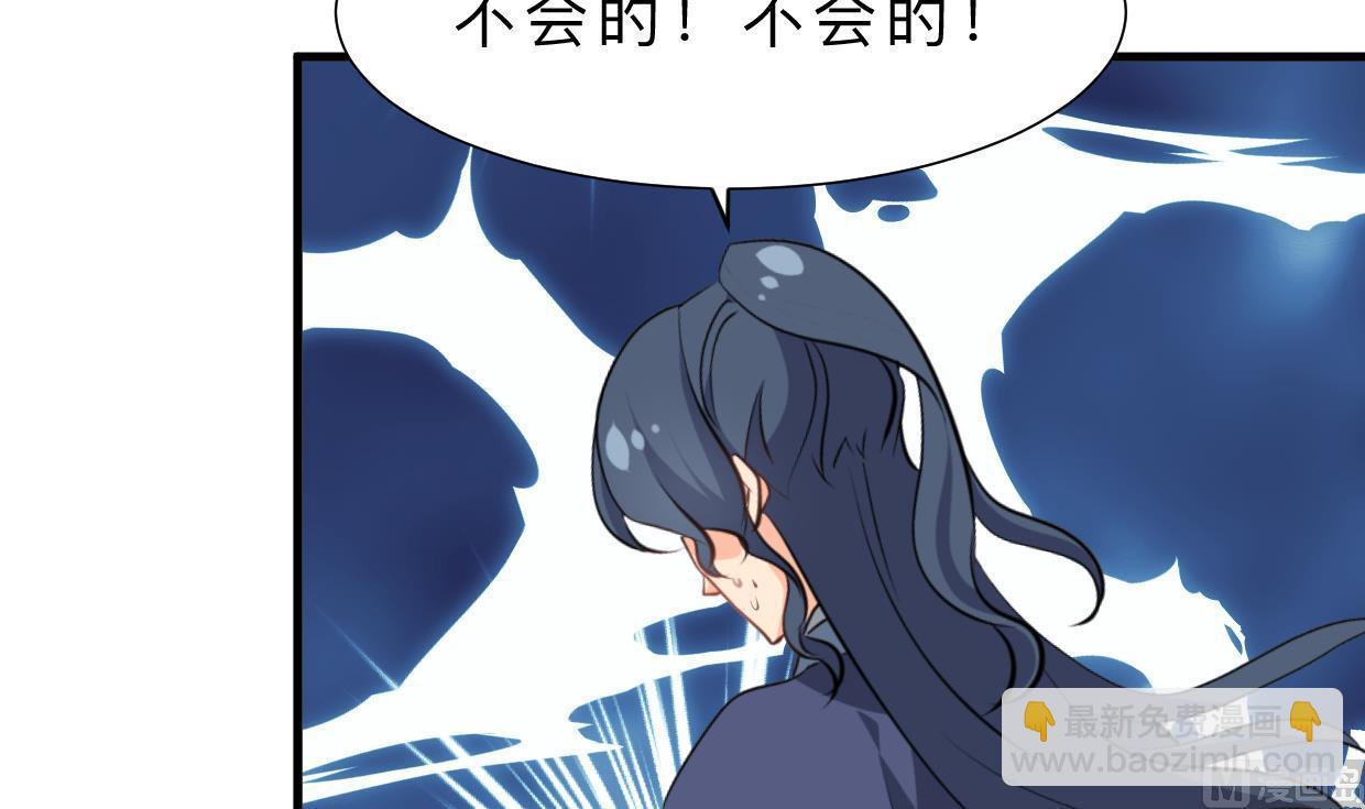 第390话 意外收获36